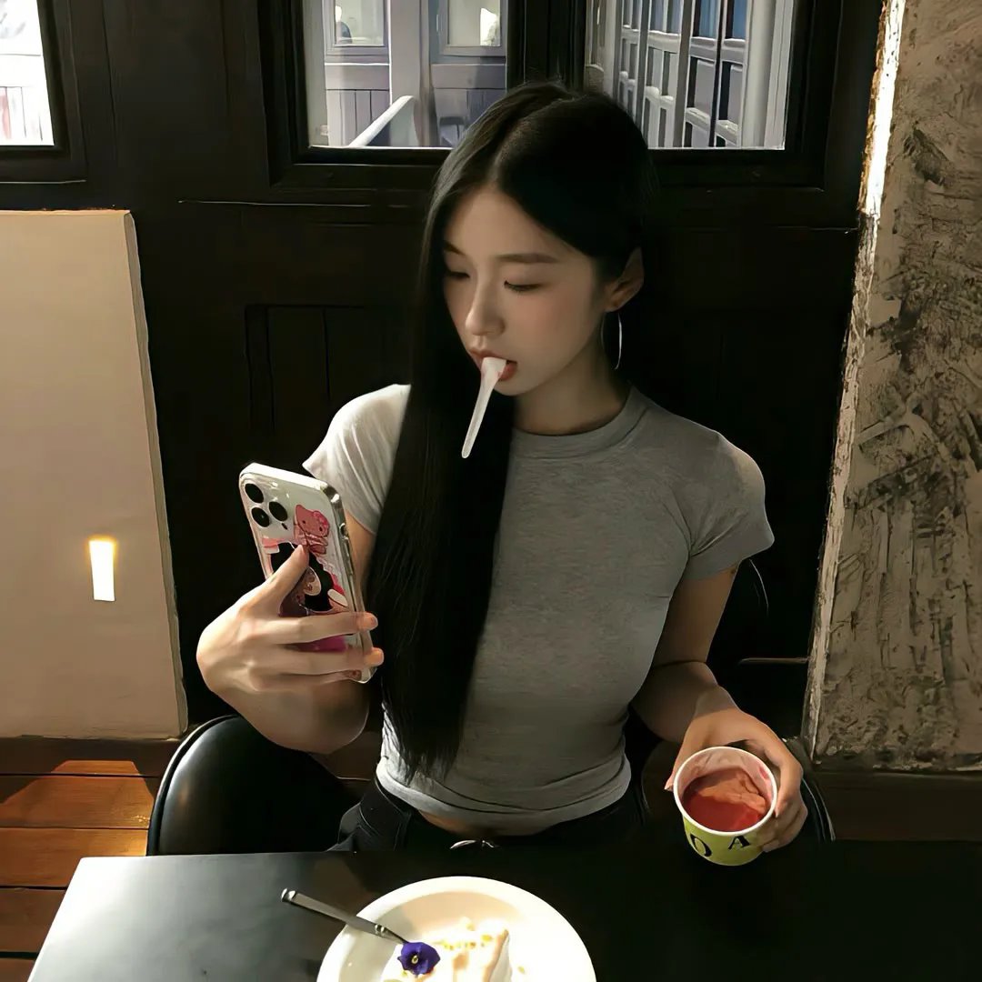 真相