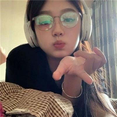 名人录性带